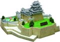 alt="Fujimi 50105 - 1/850 Himeji Castle (Great Castle-5)" title="Fujimi 50105 - 1/850 Himeji Castle (Great Castle-5)"