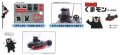 alt="Fujimi 17068 - No.15 Submarine Kumamon Version" title="Fujimi 17068 - No.15 Submarine Kumamon Version"