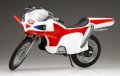 alt="Fujimi 14154 - 1/12 SUH-3 Kamen Rider New Cyclone" title="Fujimi 14154 - 1/12 SUH-3 Kamen Rider New Cyclone"