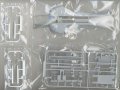 alt="Fujimi 09211 - 1/200 Terrestrial Defense Force Hydranger T.D.F.HR-1/HR-2 (2pcs)" title="Fujimi 09211 - 1/200 Terrestrial Defense Force Hydranger T.D.F.HR-1/HR-2 (2pcs)"