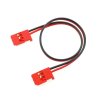Futaba FU6A06401 20cm DSC 充電轉接線