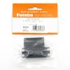 Futaba FUBS3285 舵機殼套件，適用 S9351/S9155 — 上殼與下殼替換