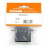 Futaba FUEBS3375 舵機外殼套件（BLS254 / BLS274SV）