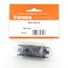 Futaba FUEBS3445 舵機外殼套件 適用 BLS177SV