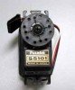 富他巴 Futaba S5101 精密標準舵機