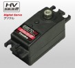 富他巴 Futaba S9570SV - 高壓 SBus2 低姿舵機