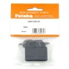 Futaba FUAS4098 S9072SB S9451 舵機外殼套件