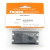 Futaba FUEBS3373 舵機殼套件