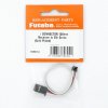 Futaba FUEBB0153 150mm i-Connector 連接線 SVi 至接收機, 30股導線