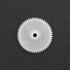 Futaba FU1K10001 S9602 舵機一檔齒替換配件
