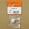 Futaba FUAS4118 S9154 舵機齒輪組替換件
