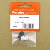 Futaba FUAS3274 舵機齒輪組件 適用 S3117 S3157