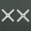 Futaba FU1K29401 舵機搖臂十字臂替換件 2pcs