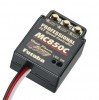 富他巴 Futaba MC850C - 可編程電子變速器 適用於5圈摩打