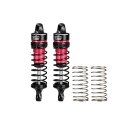 alt="ARRMA MINI KRATON 3S Alloy Front Shock Absorbers 62mm - GPM MAKM062F" title="ARRMA MINI KRATON 3S Alloy Front Shock Absorbers 62mm - GPM MAKM062F"