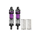 alt="ARRMA MINI KRATON 3S Alloy Front Shock Absorbers 62mm - GPM MAKM062F" title="ARRMA MINI KRATON 3S Alloy Front Shock Absorbers 62mm - GPM MAKM062F"