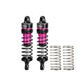alt="ARRMA MINI KRATON 3S Alloy Front Shock Absorbers 62mm - GPM MAKM062F" title="ARRMA MINI KRATON 3S Alloy Front Shock Absorbers 62mm - GPM MAKM062F"