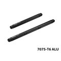 alt="ARRMA TALION 6S EXB 7075 Alloy Center Brace - GPM MTV6025" title="ARRMA TALION 6S EXB 7075 Alloy Center Brace - GPM MTV6025"