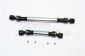 alt="AXIAL Racing SCX10 II Steel+Aluminium Front+Rear Center Shaft - 1set - GPM SSCX2037FR" title="AXIAL Racing SCX10 II Steel+Aluminium Front+Rear Center Shaft - 1set - GPM SSCX2037FR"
