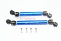 alt="ELEMENT ENDURO SENDERO TRAIL TRUCK Steel+Aluminium Front CVD Drive Shaft - 6pc set - GPM ES037SA" title="ELEMENT ENDURO SENDERO TRAIL TRUCK Steel+Aluminium Front CVD Drive Shaft - 6pc set - GPM ES037SA"