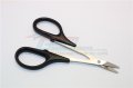 alt="Stainless Steel Curved Shear For Pc/Pvc Body-1pc - GPM CS001S" title="Stainless Steel Curved Shear For Pc/Pvc Body-1pc - GPM CS001S"