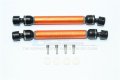alt="Venture Toyota FJ Cruiser Aluminum & Steel Front/Rear CVD Main Shafts - 14pc set - GPM VEN037SA" title="Venture Toyota FJ Cruiser Aluminum & Steel Front/Rear CVD Main Shafts - 14pc set - GPM VEN037SA"
