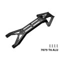 alt="LOSI 5IVE-TE 3.0 7075 Alloy Front Upper Chassis Brace - GPM 5T3/025F" title="LOSI 5IVE-TE 3.0 7075 Alloy Front Upper Chassis Brace - GPM 5T3/025F"