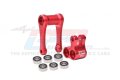 alt="TEAM LOSI DIRT BIKE PROMO-MX MOTORCYCLE Aluminum 7075-T6 Aluminum Knuckle & Pull Rod (Larger Inner Bearings) - GPM MX030" title="TEAM LOSI DIRT BIKE PROMO-MX MOTORCYCLE Aluminum 7075-T6 Aluminum Knuckle & Pull Rod (Larger Inner Bearings) - GPM MX030"