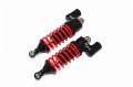 alt="TRAXXAS E-REVO Aluminium Front/Rear Adjustable L Shape Damper (85mm) - 1pr set - GPM ER085F/R/L" title="TRAXXAS E-REVO Aluminium Front/Rear Adjustable L Shape Damper (85mm) - 1pr set - GPM ER085F/R/L"