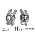 alt="YIKONG YK7081 TB8 7075 Alloy Rear Hub(larger Bearings) - GPM TB8/022" title="YIKONG YK7081 TB8 7075 Alloy Rear Hub(larger Bearings) - GPM TB8/022"