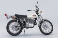 alt="Hasegawa 52171 - 1/10 Yamaha 250 ENDURO DT1 SP371" title="Hasegawa 52171 - 1/10 Yamaha 250 ENDURO DT1 SP371"
