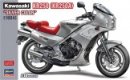 長谷川 Hasegawa 21747 - 1/12 川崎 KR250 (KR250A) 銀色 1984 模型套件