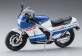 alt="Hasegawa 21509 - 1/12 Suzuki RG400 Gamma Early Version 1985 BK9" title="Hasegawa 21509 - 1/12 Suzuki RG400 Gamma Early Version 1985 BK9"