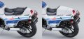 alt="Hasegawa 21509 - 1/12 Suzuki RG400 Gamma Early Version 1985 BK9" title="Hasegawa 21509 - 1/12 Suzuki RG400 Gamma Early Version 1985 BK9"