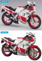 alt="Hasegawa 21511 - 1/12 Yamaha TZR250 (1KT) 1985 BK-11" title="Hasegawa 21511 - 1/12 Yamaha TZR250 (1KT) 1985 BK-11"