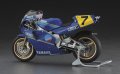 alt="Hasegawa 21752 - 1/12 Yamaha YZR500 (0W98) Sonauto Yamaha 1988" title="Hasegawa 21752 - 1/12 Yamaha YZR500 (0W98) Sonauto Yamaha 1988"