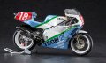 alt="Hasegawa 21762 - 1/12 Tech21 Yamaha YZR500 (OW98) 1988" title="Hasegawa 21762 - 1/12 Tech21 Yamaha YZR500 (OW98) 1988"