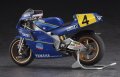 alt="Hasegawa 21768 - 1/12 Yamaha YZR500 (0WA8) Sonauto Yamaha 1989" title="Hasegawa 21768 - 1/12 Yamaha YZR500 (0WA8) Sonauto Yamaha 1989"