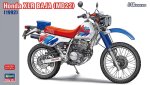 Hasegawa 21785 - 本田 XLR Baja (MD22) 1/12 比例 拼裝模型