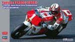 長谷川 Hasegawa 21738 - 1/12 Yamaha YZR500 (0WA8) 1989 GP500 冠軍模型套件 長谷川 Hasegawa 21738 - 1/12 Yamaha YZR500 (0WA8) 1989 GP500 冠軍模型套件
