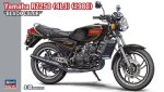 長谷川 Hasegawa 21781 - 1/12 比例 電單車拼裝套件 Yamaha RZ250 (4L3) 1980 黑色
