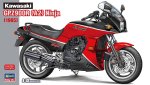 長谷川 Hasegawa 21783 - 1/12 Kawasaki GPZ900R (A2) Ninja 1985 拼裝套件