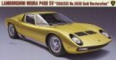 長谷川 Hasegawa 20319 - 1/24 林寶堅尼 Miura P400 SV 金色復原模型套件