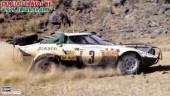 Hasegawa 20234 1/24 Lancia Stratos HF 1975 Safari Rally
