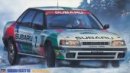 長谷川 Hasegawa 20290 - 1/24 富士掃把佬 Subaru Legacy RS No.7 1992 瑞典拉力賽 模型套件