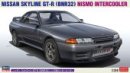 長谷川 Hasegawa 20611 - 1/24 日產 Nissan Skyline GT-R BNR32 Nismo 模型套件