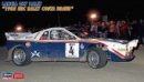 長谷川 Hasegawa 20523 - 1/24 Lancia 037 拉力賽車模型套件 '1985 ERC Rally Costa Brava'