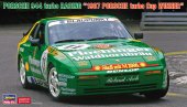 長谷川 Hasegawa 20563 - 1/24 保時捷 944 Turbo 賽車模型套件 - 1987 Turbo Cup 冠軍