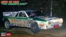 長谷川 Hasegawa 20566 - 1/24 Lancia 037 Rally 1986 Catalunya 模型套件 長谷川 Hasegawa 20566 - 1/24 Lancia 037 Rally 1986 Catalunya 模型套件
