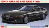 長谷川 Hasegawa 20570 - 1/24 豐田 Supra A70 3.0GT Turbo A 1988 模型套件